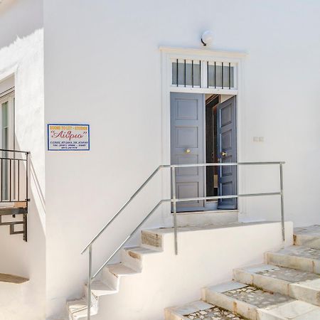 Hotel Ethrion Ermupoli Zewnętrze zdjęcie
